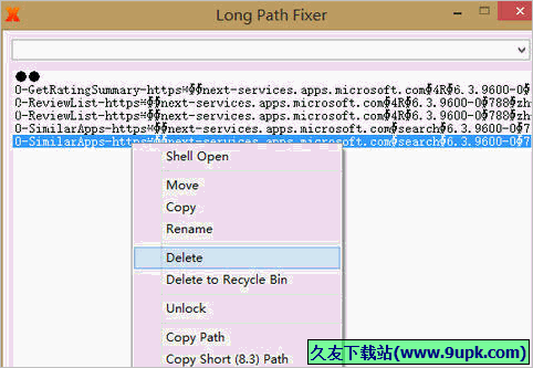 Long Path Fixer 免安装版[长地址文件修复器]