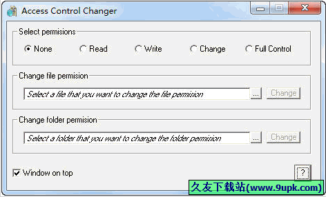Access Control Changer 免安装版[文件权限管理器]