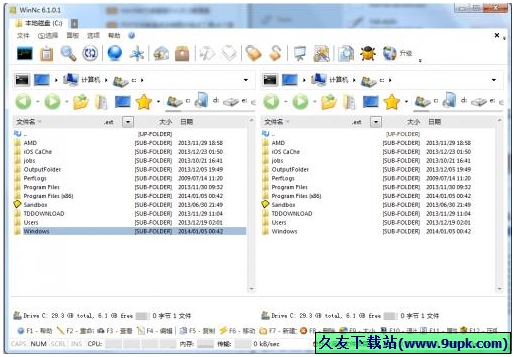 WinNc 中文免安装版截图1