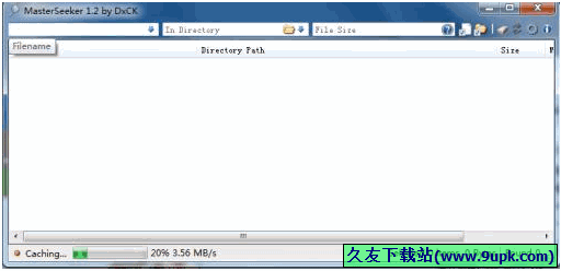 MasterSeeker 免安装版截图1