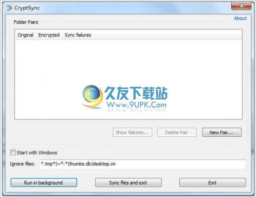 CryptSync 最新安装版[文件夹加密工具]