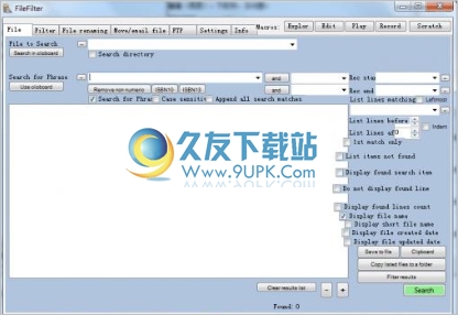 FileFilter 英文版[文件管理器]截图1