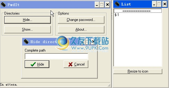 PwdIt 英文免安装版[目录锁定工具]截图1
