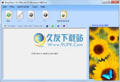 EasySync for Files 特别版[文件同步工具]截图1