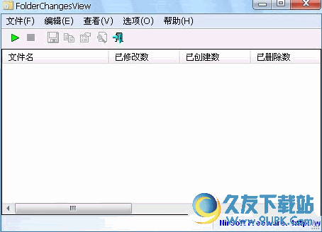 folderchangesview 中文免安装版[文件夹变化监控器]截图1