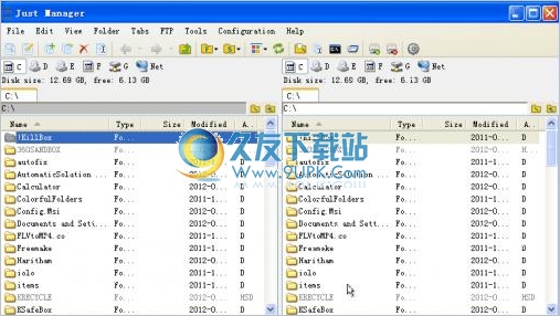 Just Manager 英文免安装版截图1