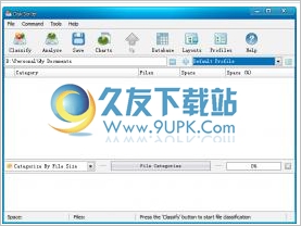 Disk Sorter