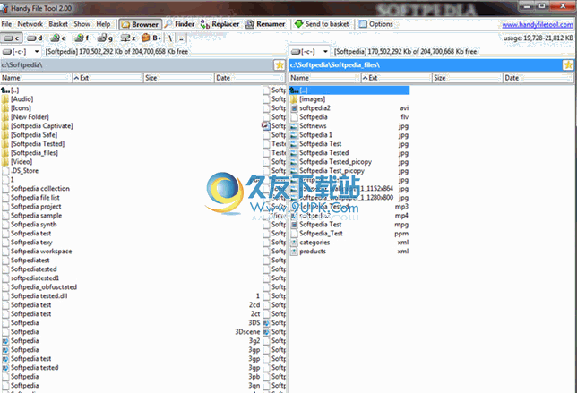 Handy File Tool下载b英文版_便捷文件管理器