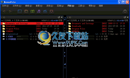 NexusFile下载汉化免安装版[文件管理器]