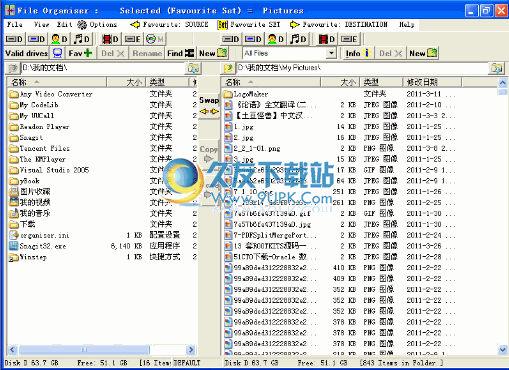 FileOrganiser下载英文免安装版[文件资源管理器]截图1