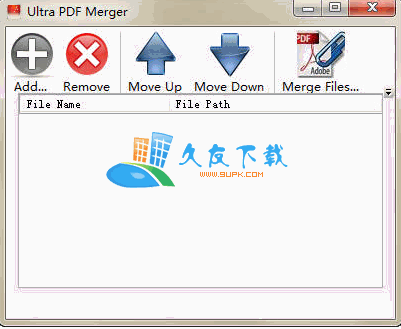 Ultra PDF Merger 英文版截图1