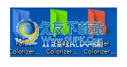 文件夹背景颜色修改器_Folder Colorizer 英文版截图1