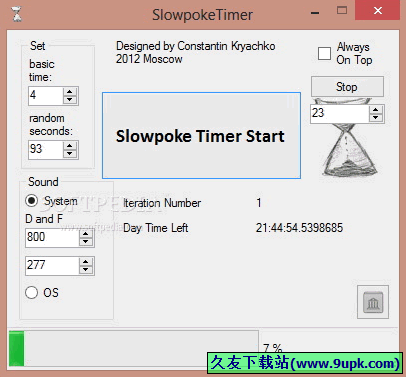 SlowpokeTimer 免安装[闹铃时钟工具]