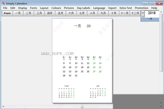 Simply Calenders