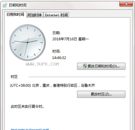 BBQcalendar