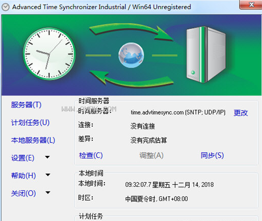 Advanced Time Synchronizer Industrial