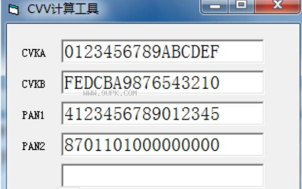 CVV计算工具