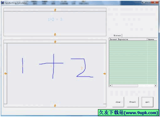 Nokia Handwriting Calculato 免安装版