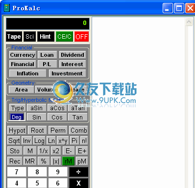 ProKalc下载f英文免安装版_全功能科学计算器