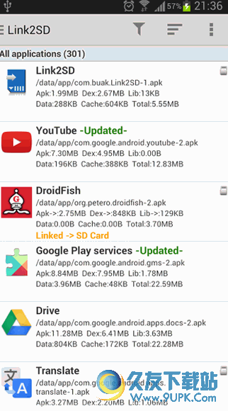 LinkSD安卓版(Android应用程序移到SD卡) v 破解版