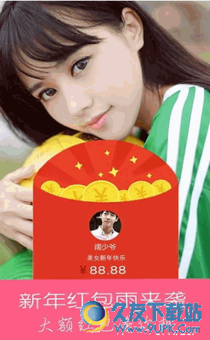 美女陪聊 最新