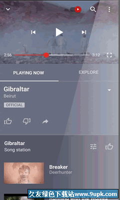 YouTube音乐播放器APP[YouTube音乐手机版] v 安卓版