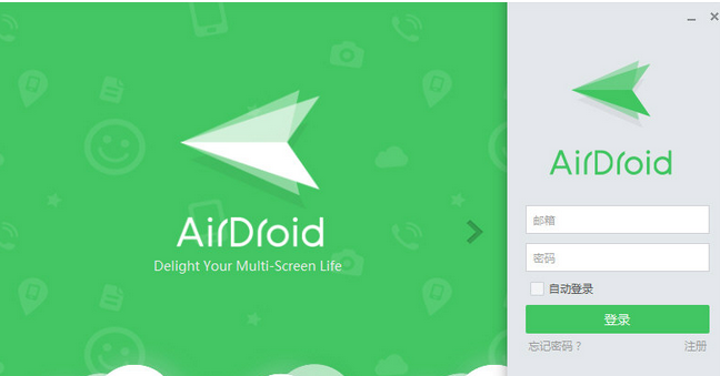 AirDroid