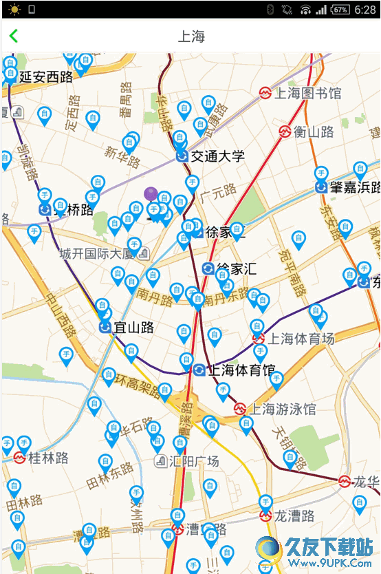 凹凸共享租车App 安卓