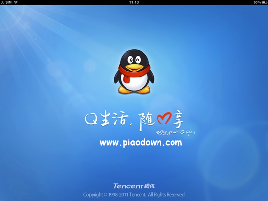 QQHD(iPad) 简体中文安装版(支持多帐号登录、微博等)截图1