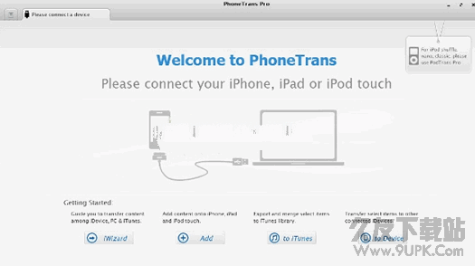 iMobie PhoneTrans Pro 免费注册版