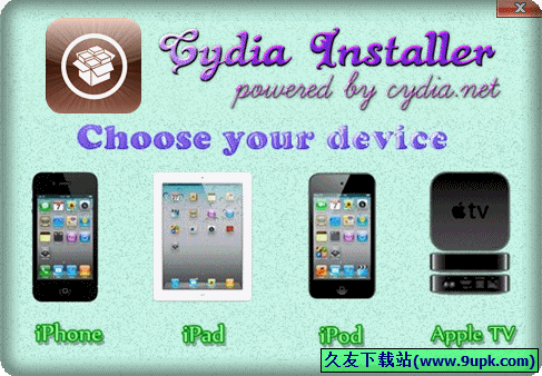 Cydia Installer 英文免安装版[识别ios版本工具]