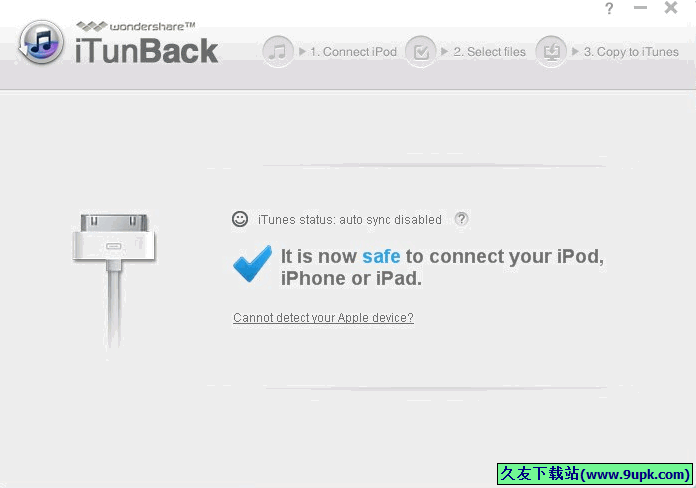 iTunBack [iPad/iPod/iphone备份导出工具]