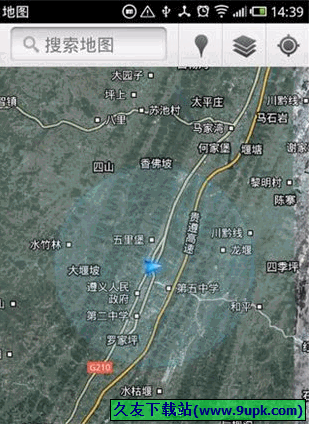 谷歌地图Google Maps手机版 Android版