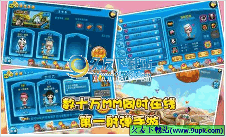 叮叮堂手机版 Android版