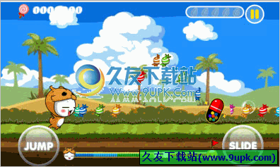 仓鼠音速 Android版