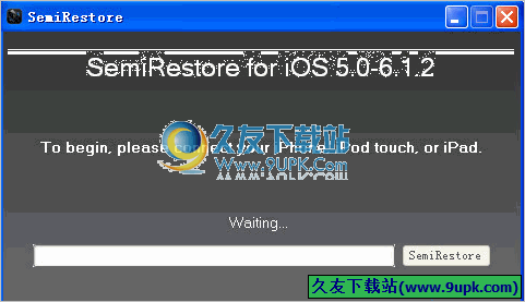 semi-restore 正式免安装版[iphone降级]