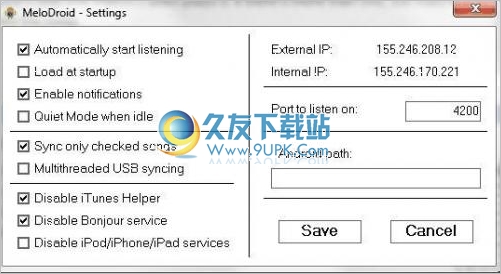 MeloDroid 英文版[安卓手机同步iTunes音乐库]