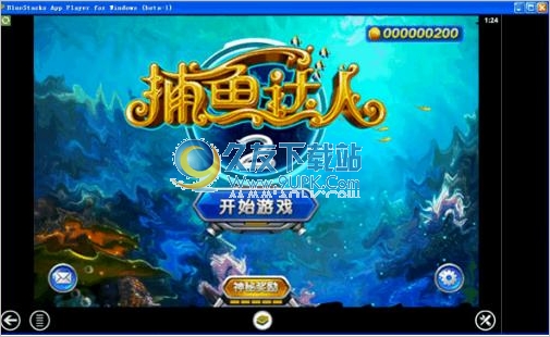 捕鱼达人金币修改版 电脑版
