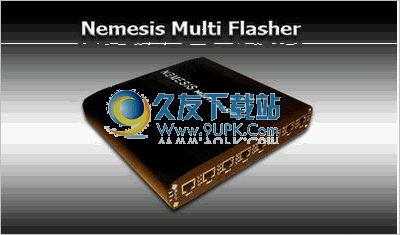 nss 免安装版