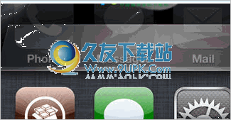 KillBackground