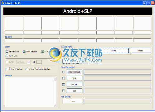 三星Firmware刷新工具下载中文免安装版