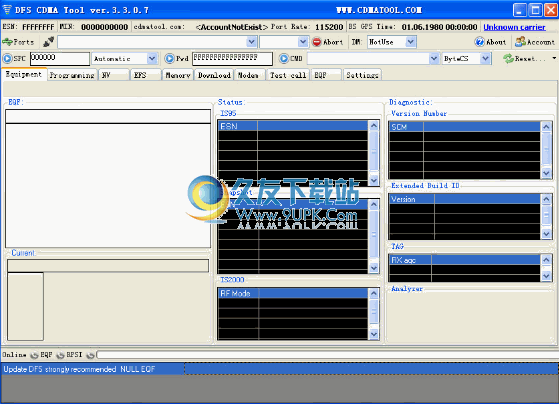 DFS CDMA Tool下载英文版_三星手机CDMA写号工具截图1