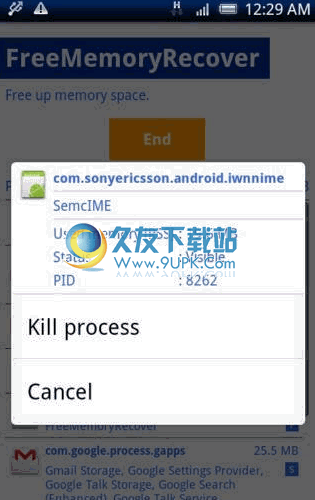 FreeMemoryRecover下载汉化版_手机内存释放