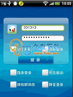 【Android平台手机uc客户端】新浪UC下载V中文版