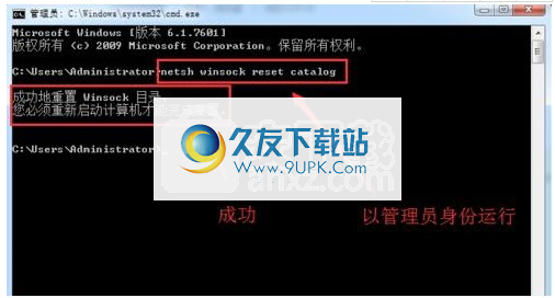 QQ多开器