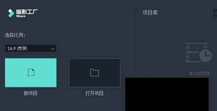 喵影工厂去水印兑换码补丁