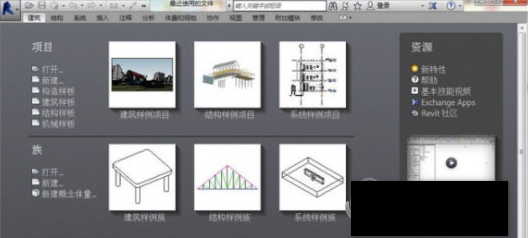 Revit密钥序列号生成器
