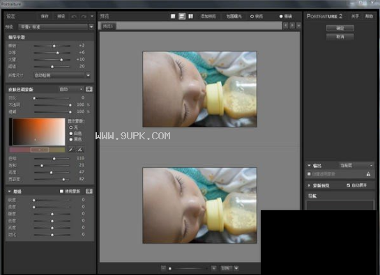 Portraiture Video