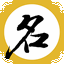 晴空昵称生成软件