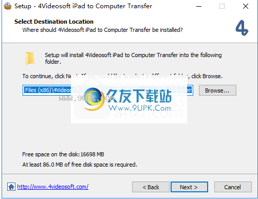 4VideosoftiPadtoComputerTransfer